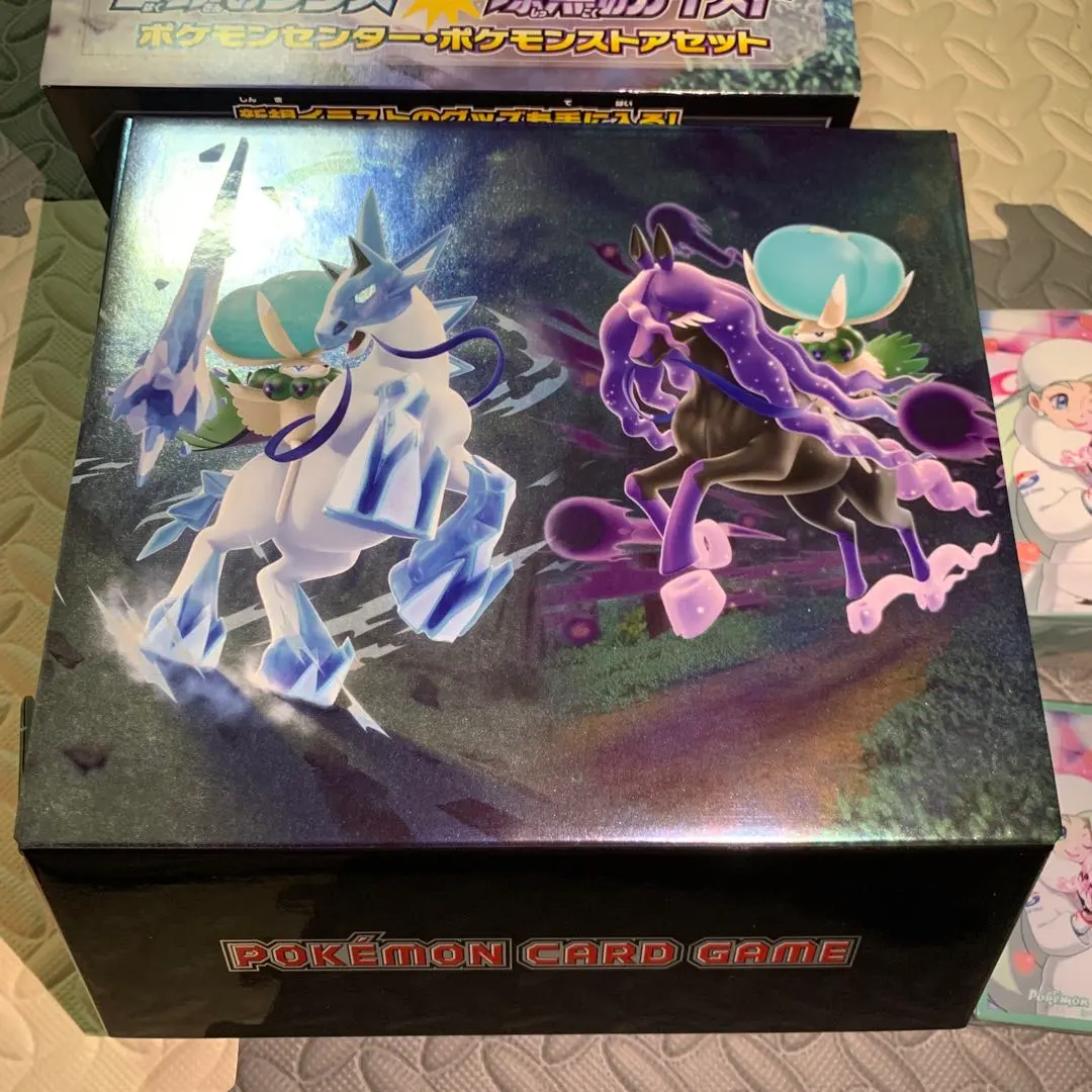 2026年最新】白銀のランス&漆黒のガイスト ポケモンセンターポケモン