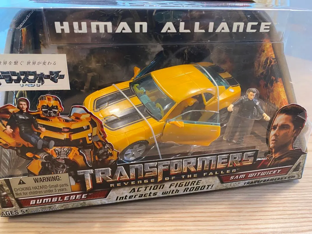 2026年最新】ヒューマンアライアンスの人気アイテム - メルカリ