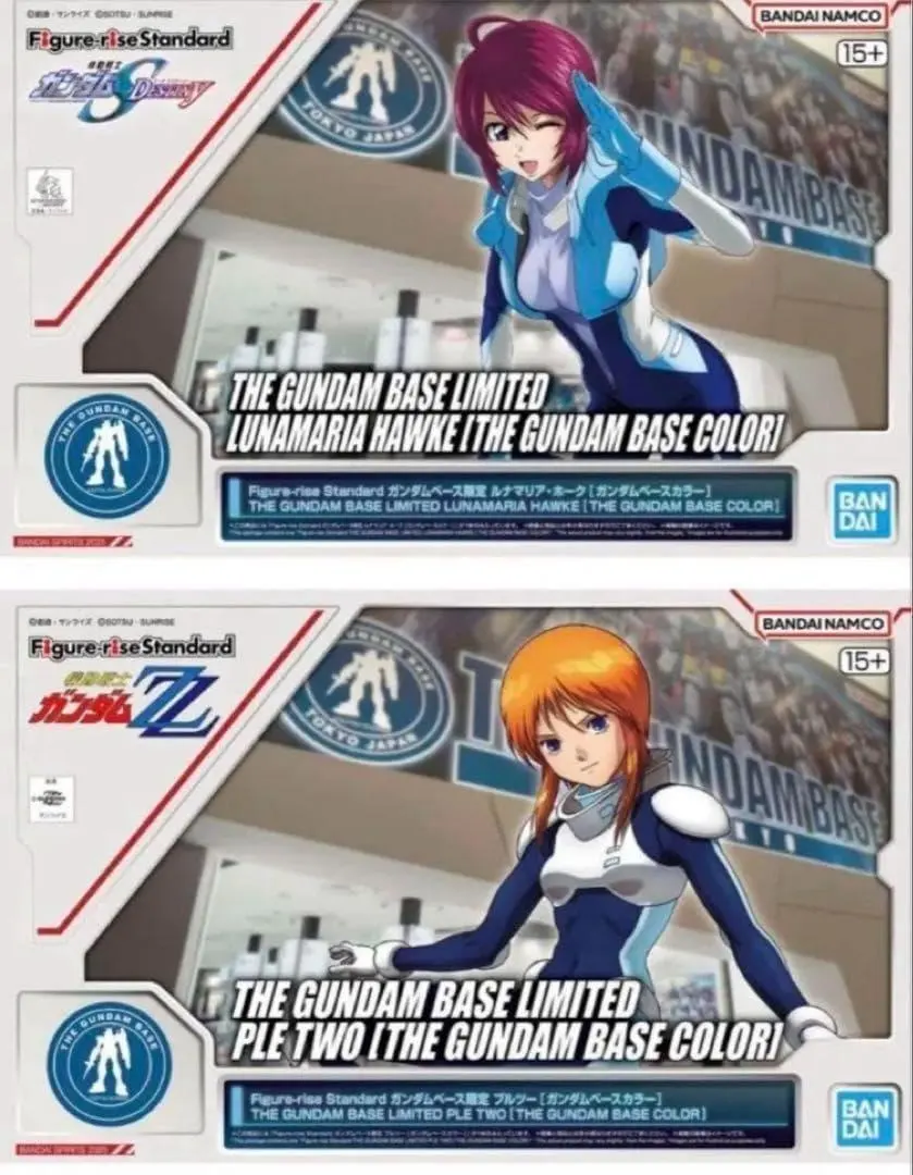 2026年最新】Figure-rise Standard ガンダムベース限定 ルナマリア