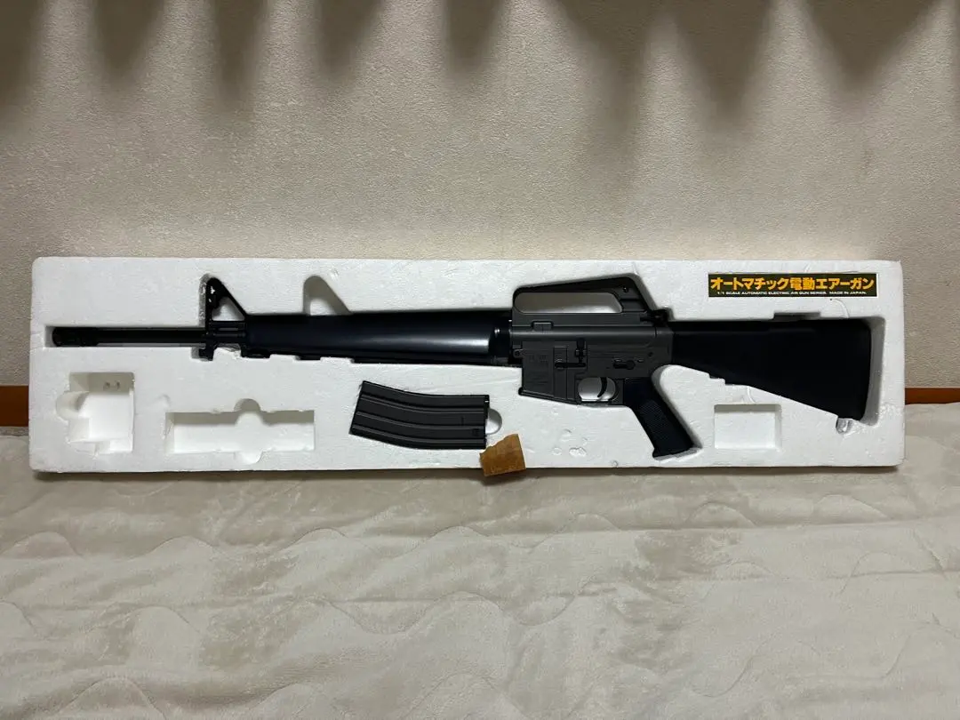 2026年最新】m16a1 東京マルイの人気アイテム - メルカリ