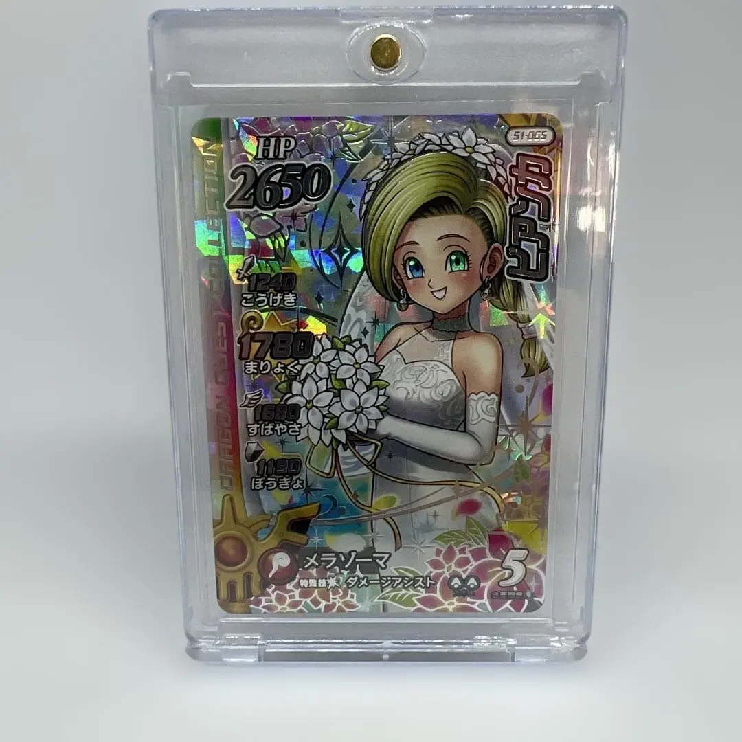 2026年最新】ビアンカ シークレット クロスブレイドの人気アイテム