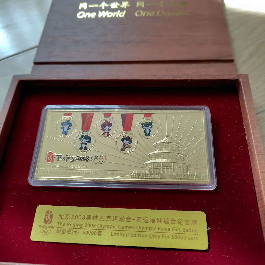 2026年最新】北京オリンピック記念メダルの人気アイテム - メルカリ