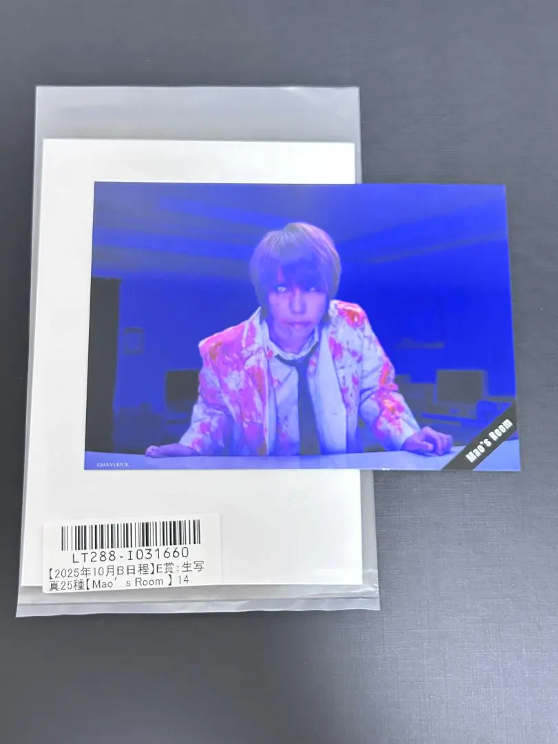 2026年最新】シド マオ チェキの人気アイテム - メルカリ