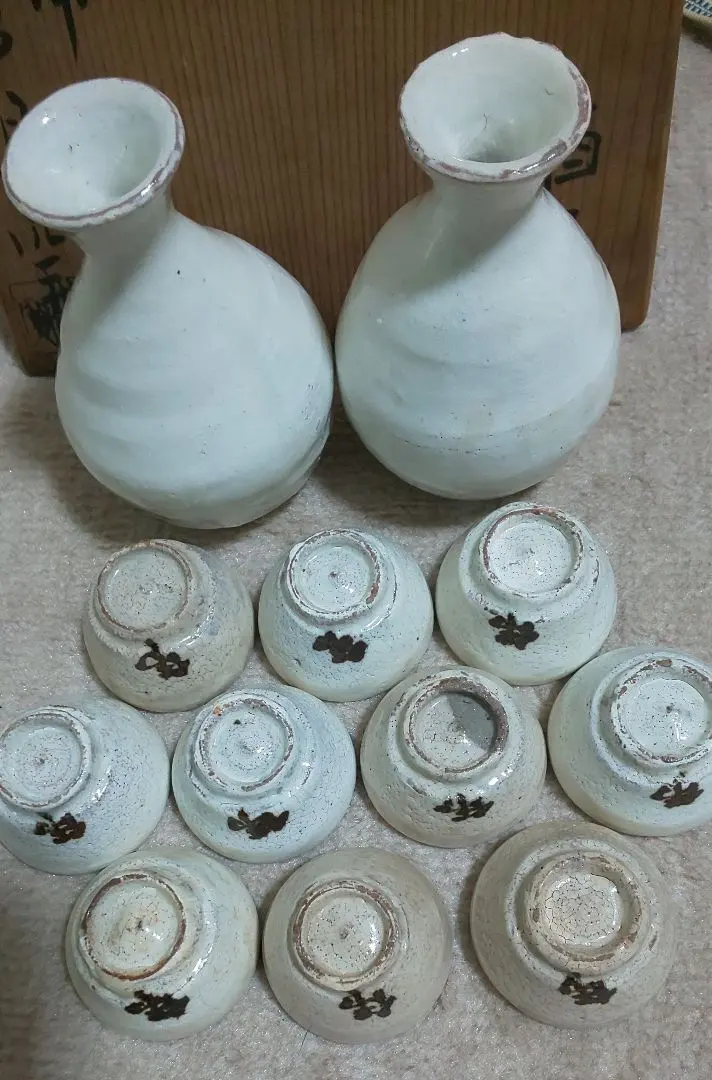 2026年最新】水月窯荒川豊蔵の人気アイテム - メルカリ