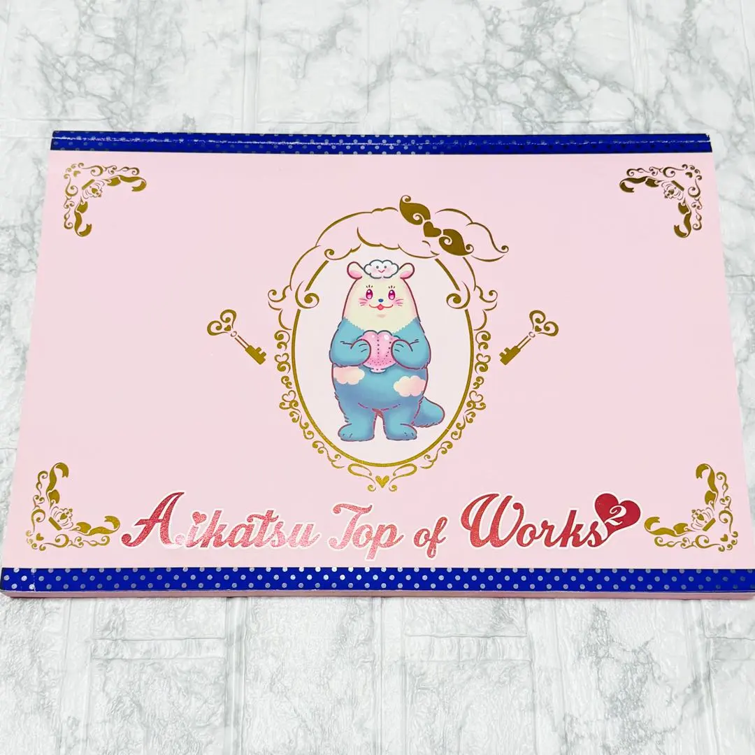 2026年最新】アイカツ! AIKATSU! TOP OF WORKSの人気アイテム - メルカリ