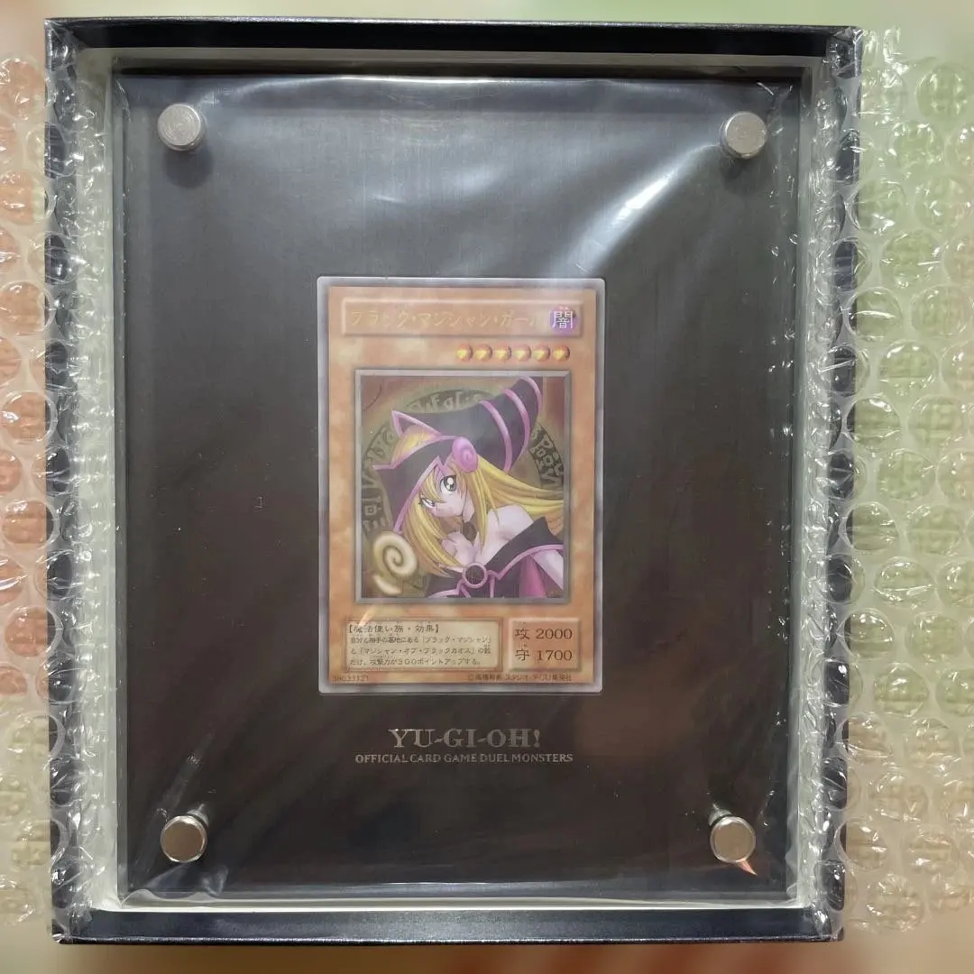 2026年最新】ブラックマジシャンガール ステンレス 未開封の人気