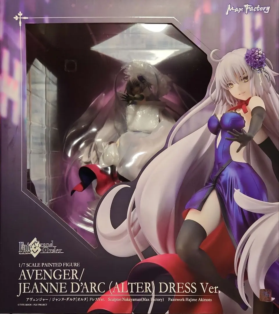 2026年最新】ジャンヌダルク オルタ ドレスの人気アイテム - メルカリ