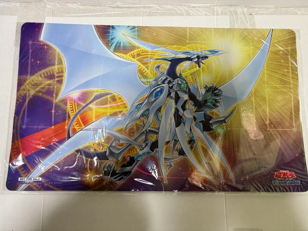 2026年最新】遊戯王 プレイマット クェーサードラゴンの人気アイテム