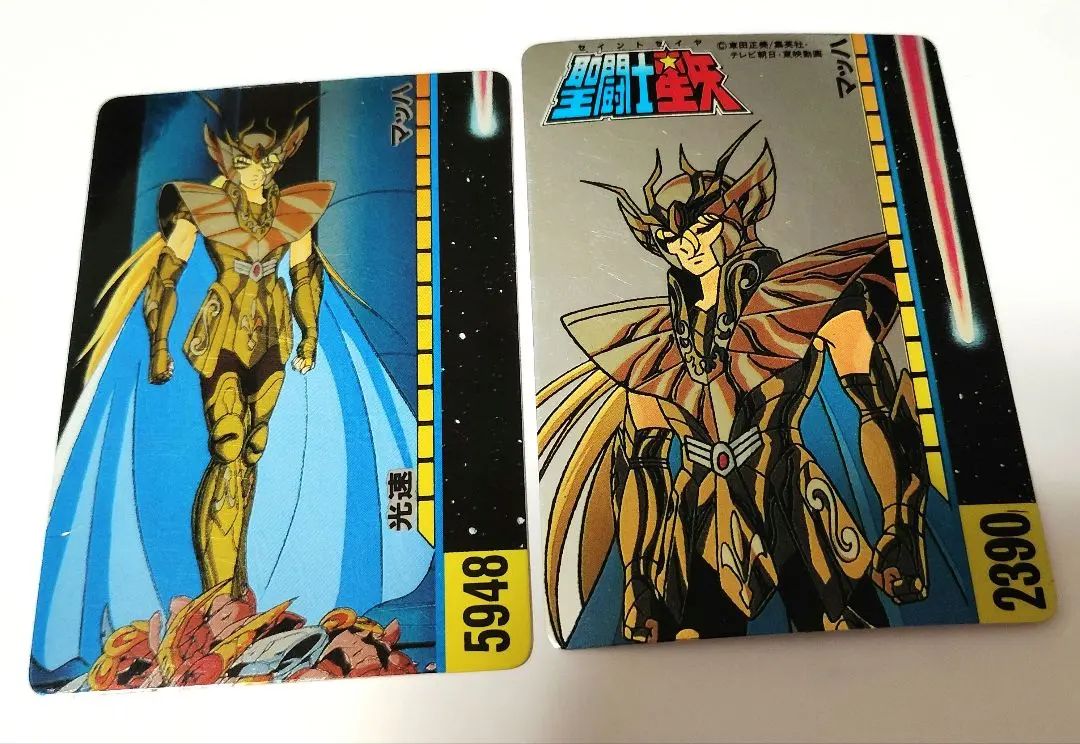 2026年最新】星矢 不二家 カードの人気アイテム - メルカリ