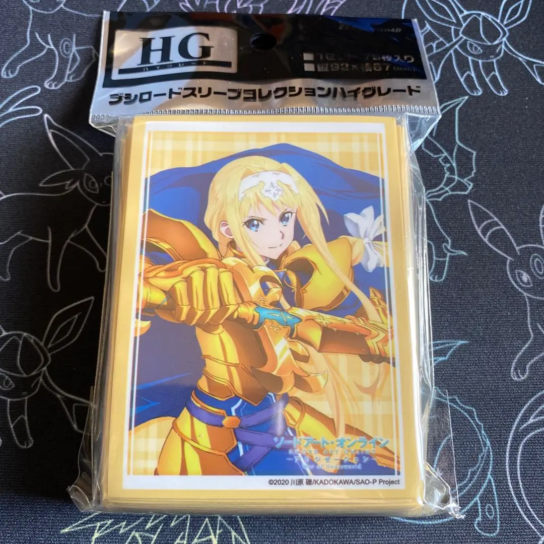 2026年最新】シャドバ アリス スリーブの人気アイテム - メルカリ