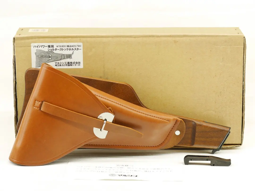 2026年最新】タナカ ブローニングハイパワーの人気アイテム - メルカリ