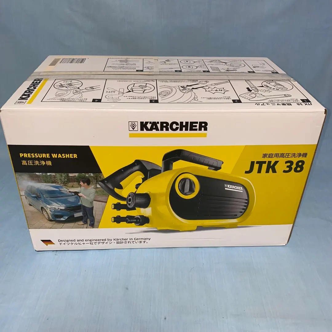 2026年最新】（中古品）ケルヒャー 家庭用高圧洗浄機 JTK38の人気