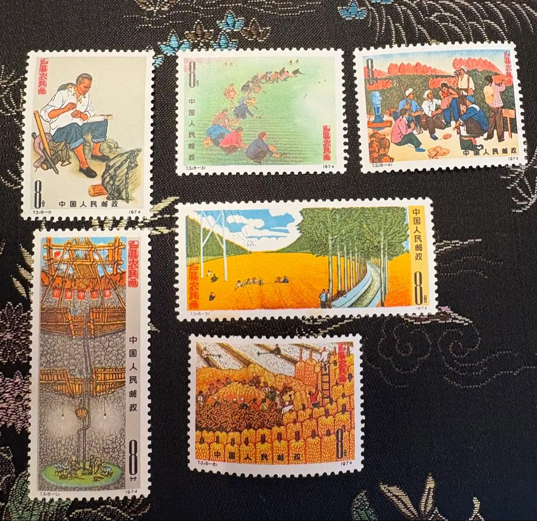 2026年最新】中国切手 T88の人気アイテム - メルカリ