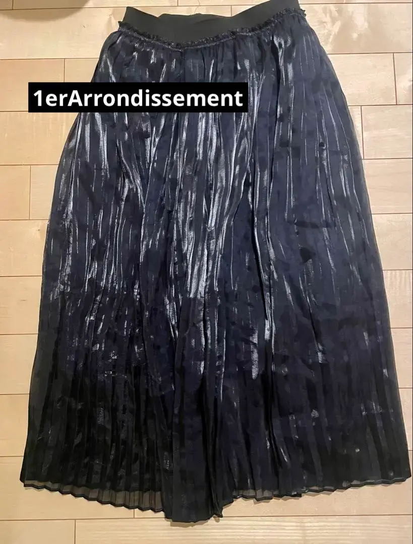 2026年最新】1er Arrondissement プリーツスカートの人気アイテム