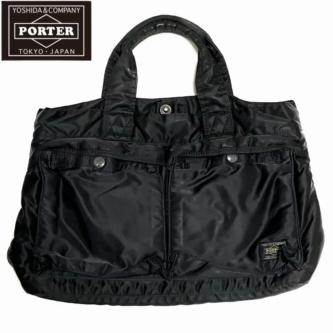 2026年最新】吉田カバン ポーター クラッグの人気アイテム - メルカリ