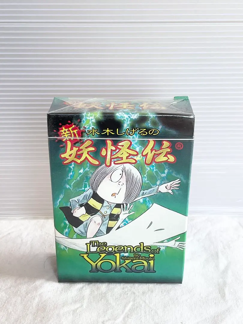 2026年最新】妖怪伝 カード 水木しげるの人気アイテム - メルカリ