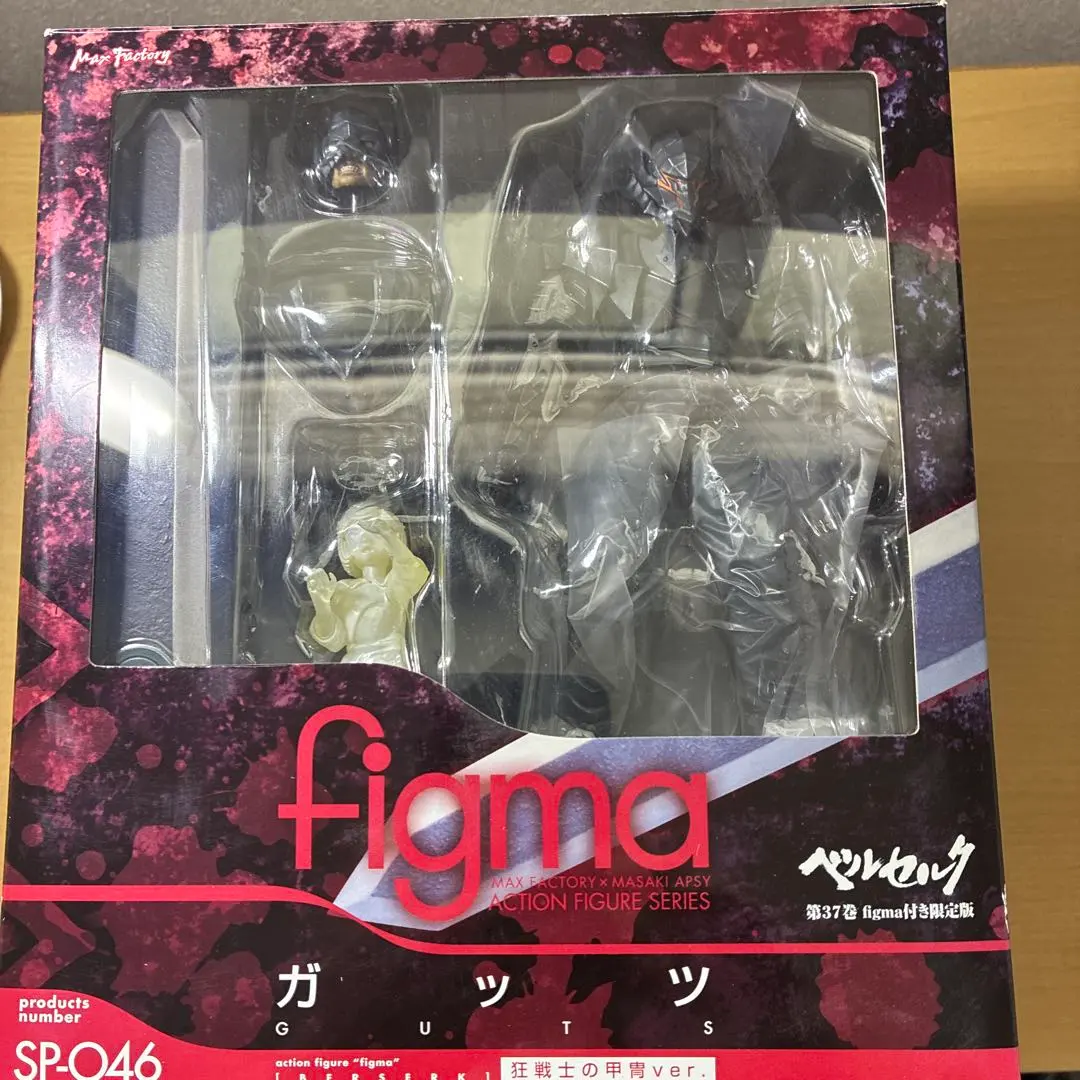 2026年最新】figma ガッツ 狂戦士の甲冑ver.の人気アイテム - メルカリ