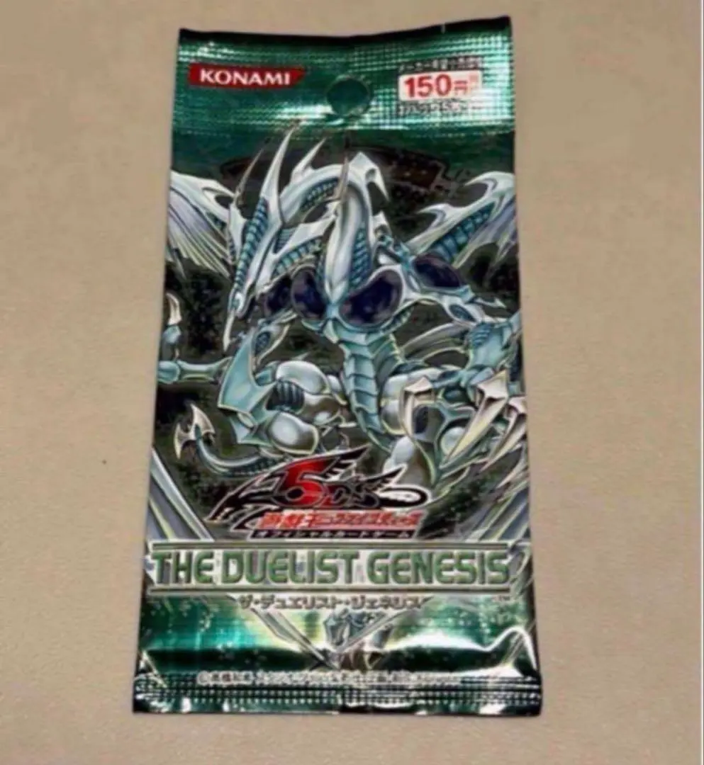 2026年最新】ザ・デュエリスト・ジェネシスの人気アイテム - メルカリ
