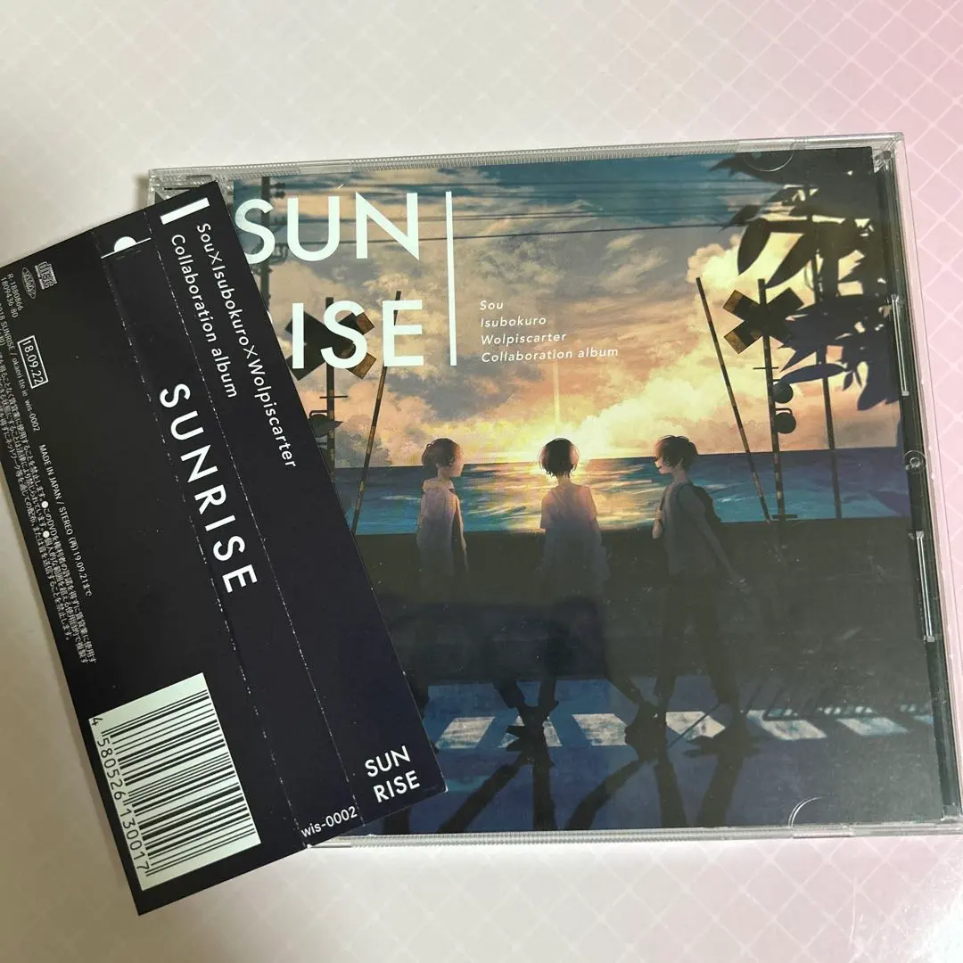 2026年最新】いすぼくろの人気アイテム - メルカリ