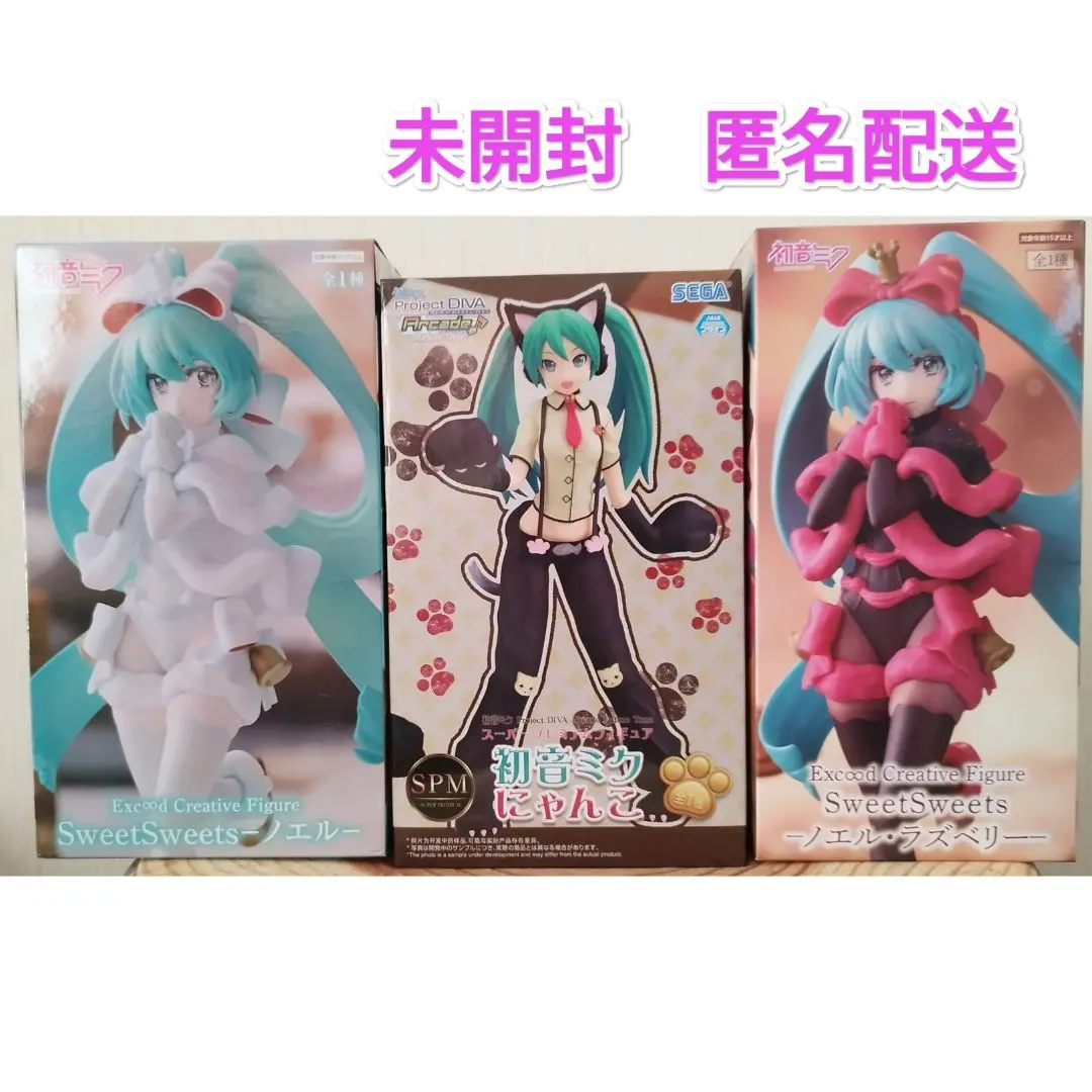 2026年最新】初音ミク フィギュア クロニクルの人気アイテム - メルカリ