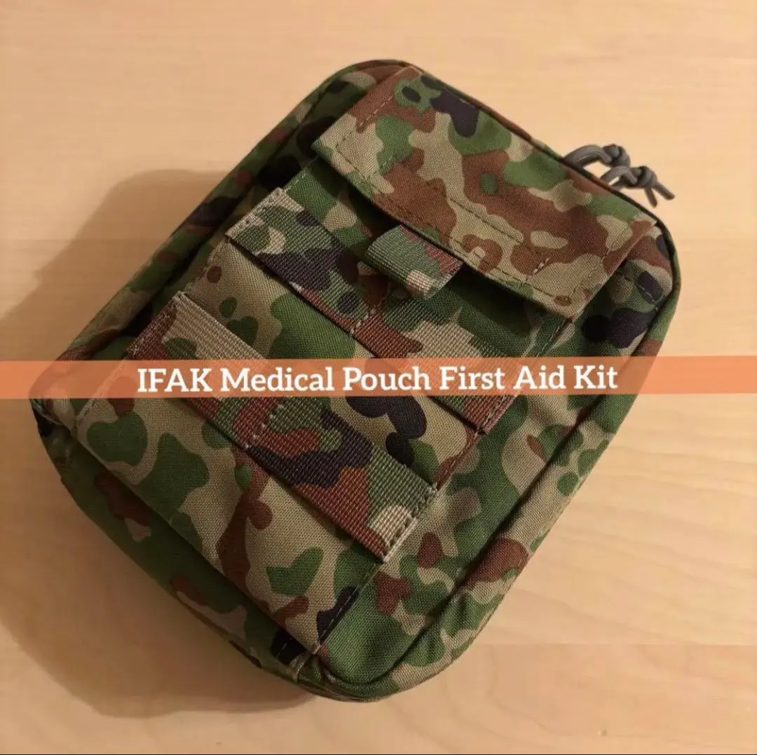 2026年最新】陸上自衛隊 救急品袋の人気アイテム - メルカリ