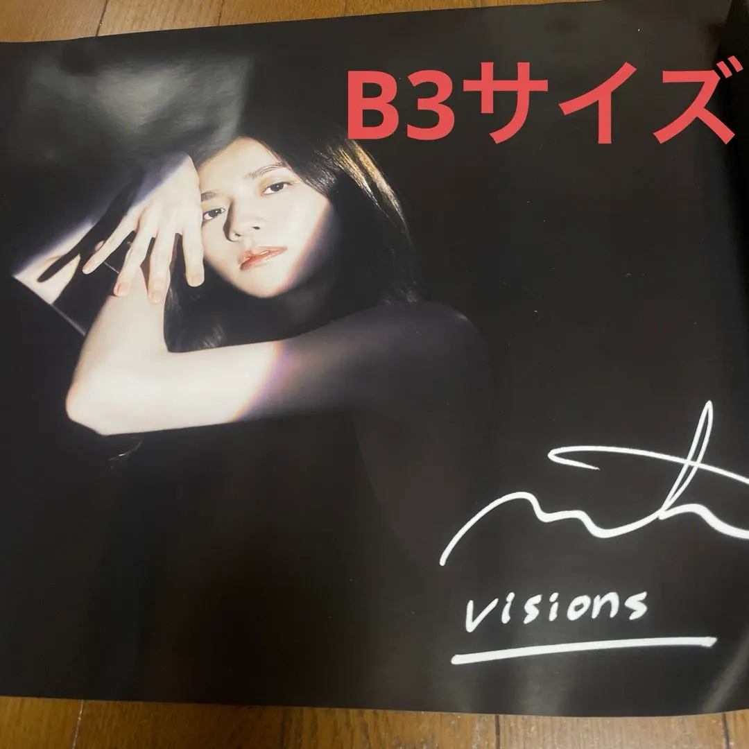 2026年最新】milet ポスターの人気アイテム - メルカリ