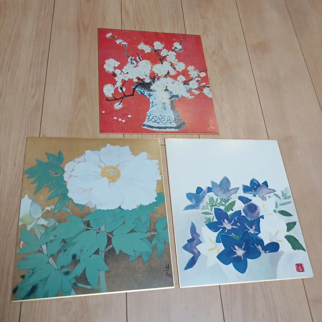 2026年最新】小倉遊亀の人気アイテム - メルカリ