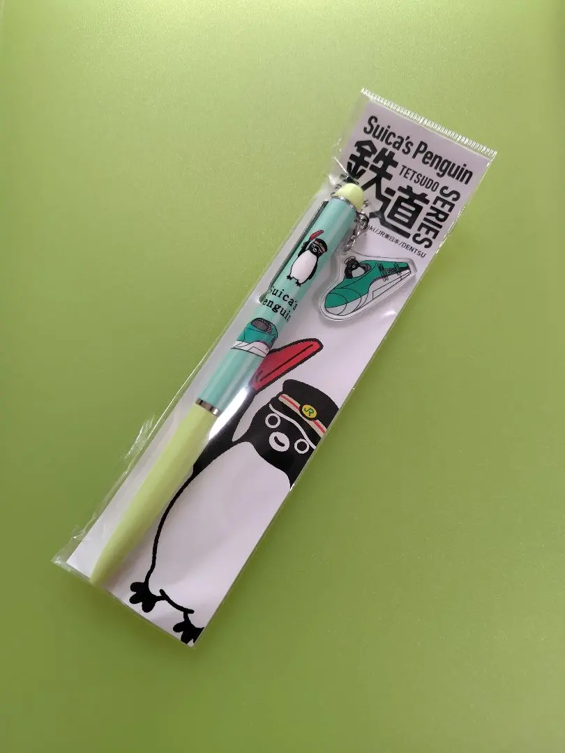 2026年最新】はやぶさ suicaの人気アイテム - メルカリ