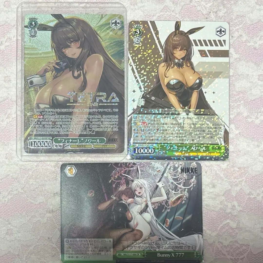 2026年最新】ノワール ssp nikkeの人気アイテム - メルカリ