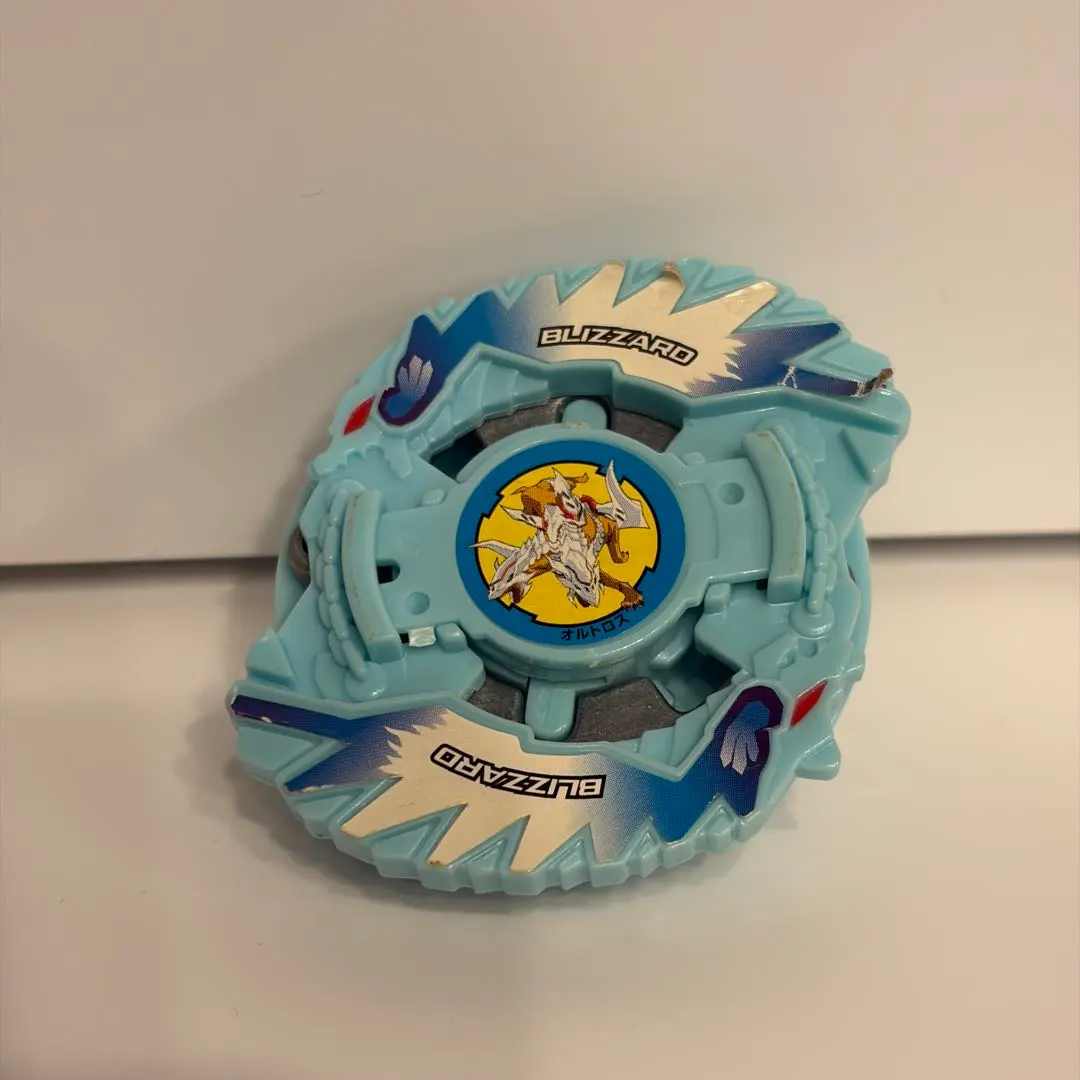 2026年最新】ベイブレード オルトロスの人気アイテム - メルカリ