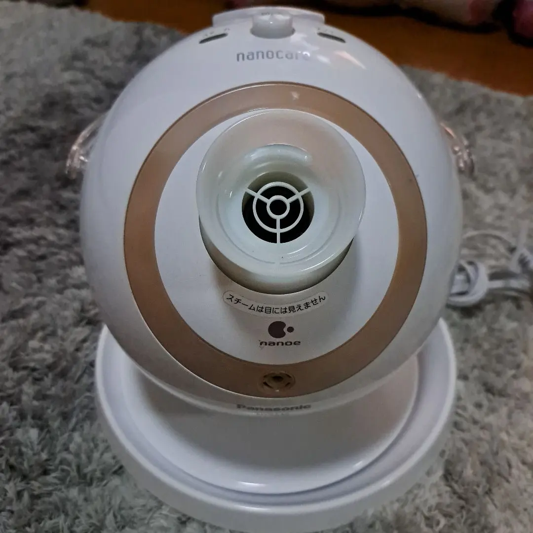 2026年最新】パナソニックスチーマーナノケア EH-SA62の人気アイテム