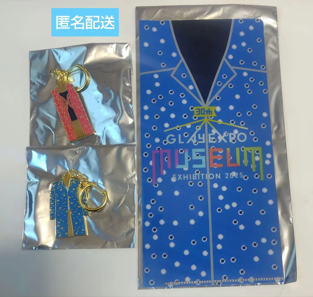 2026年最新】GLAY expo アクリルスタンドの人気アイテム - メルカリ