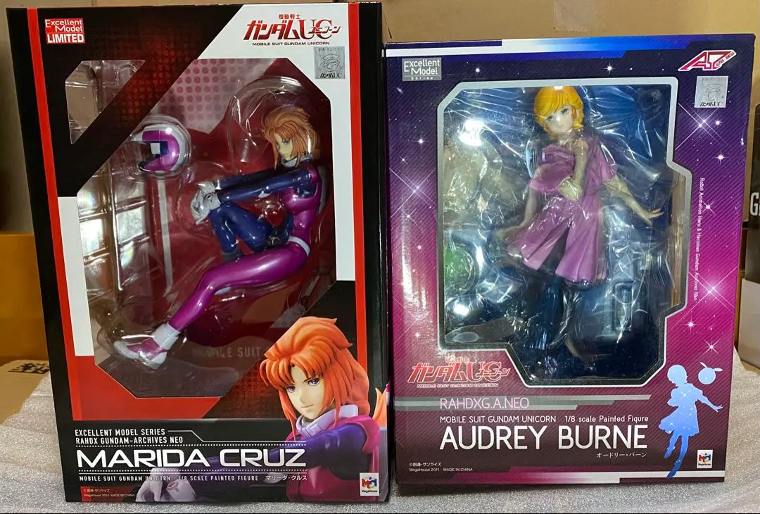 2026年最新】エクセレントモデル マリーダ・クルスの人気アイテム