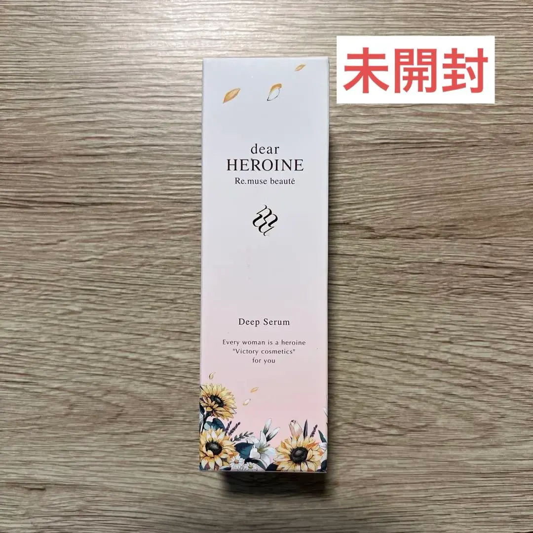 2026年最新】dear heroin スキンケアの人気アイテム - メルカリ