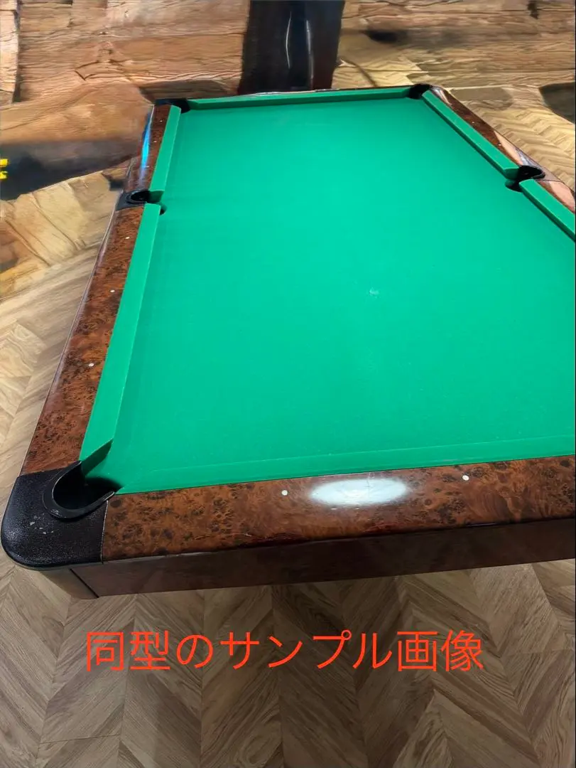 2026年最新】ビリヤード台 9フィートの人気アイテム - メルカリ