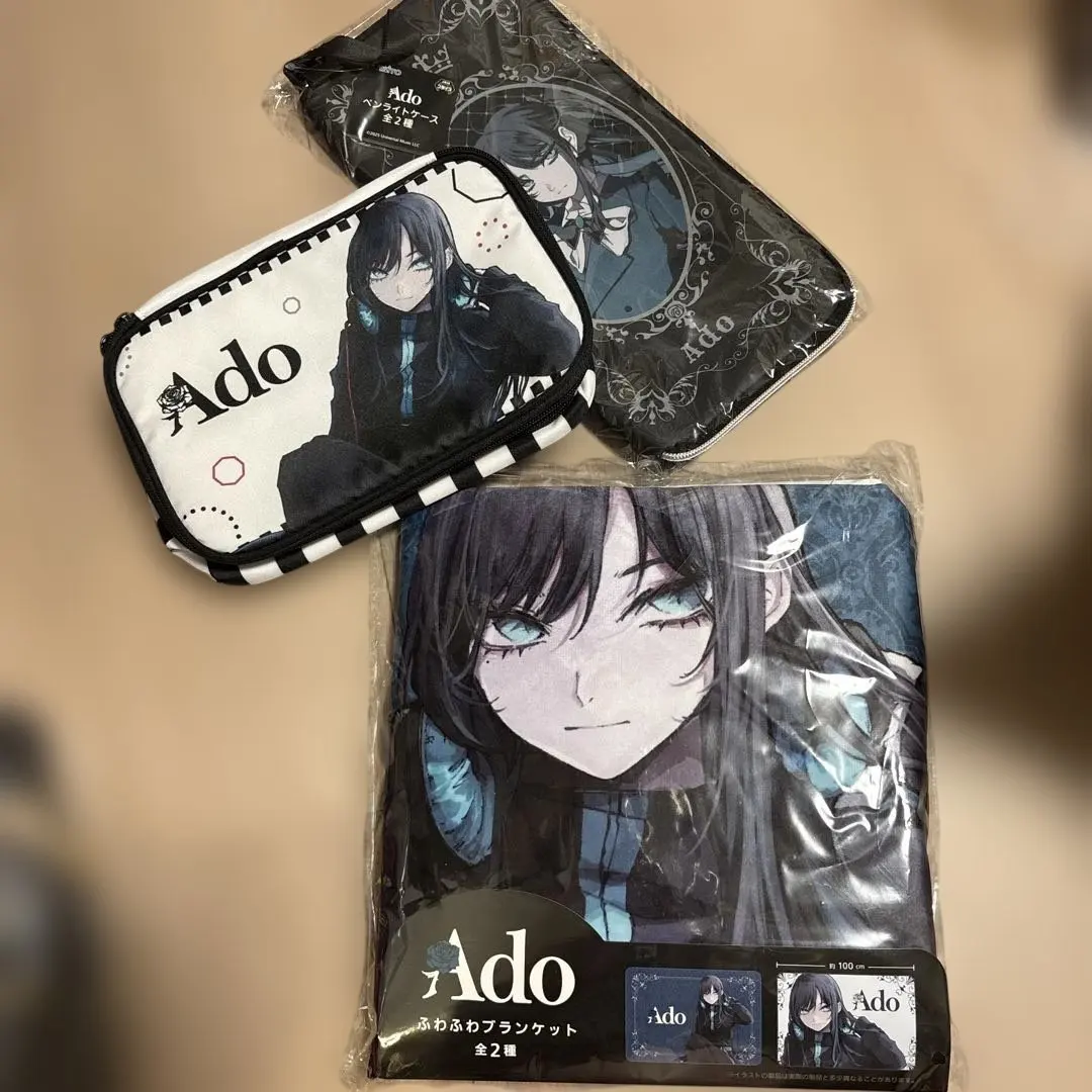 2026年最新】ado ラウンドワン ブランケットの人気アイテム - メルカリ