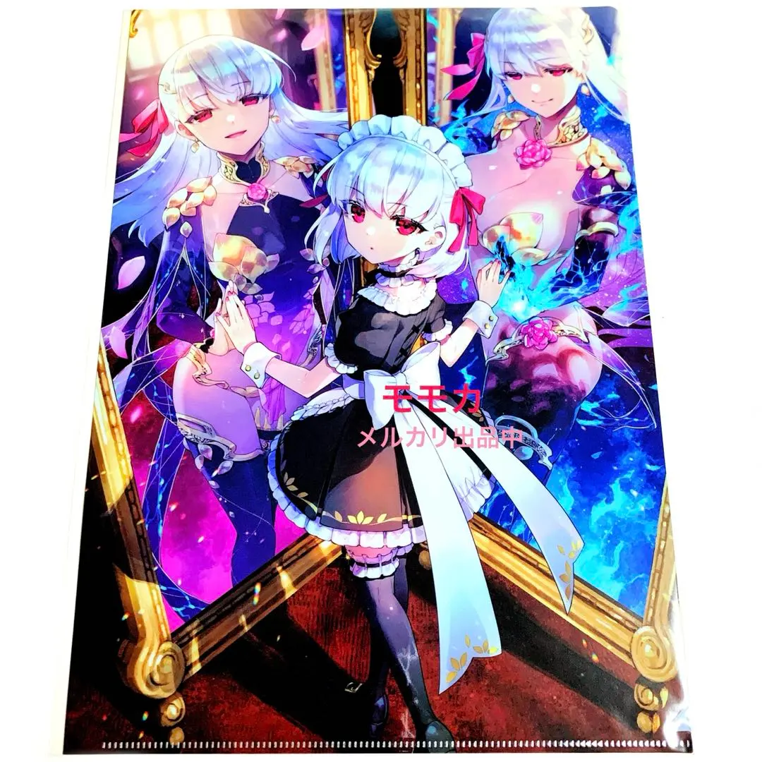 2026年最新】カーマ ミステイクの人気アイテム - メルカリ