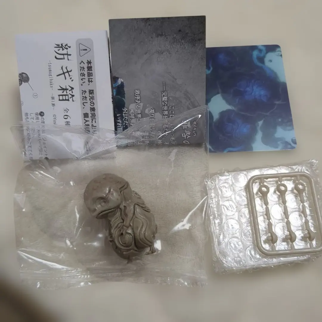 2026年最新】プトゥンの人気アイテム - メルカリ