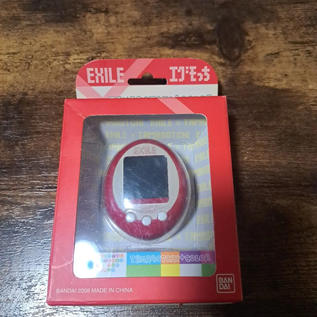 2026年最新】exile たまごっちの人気アイテム - メルカリ