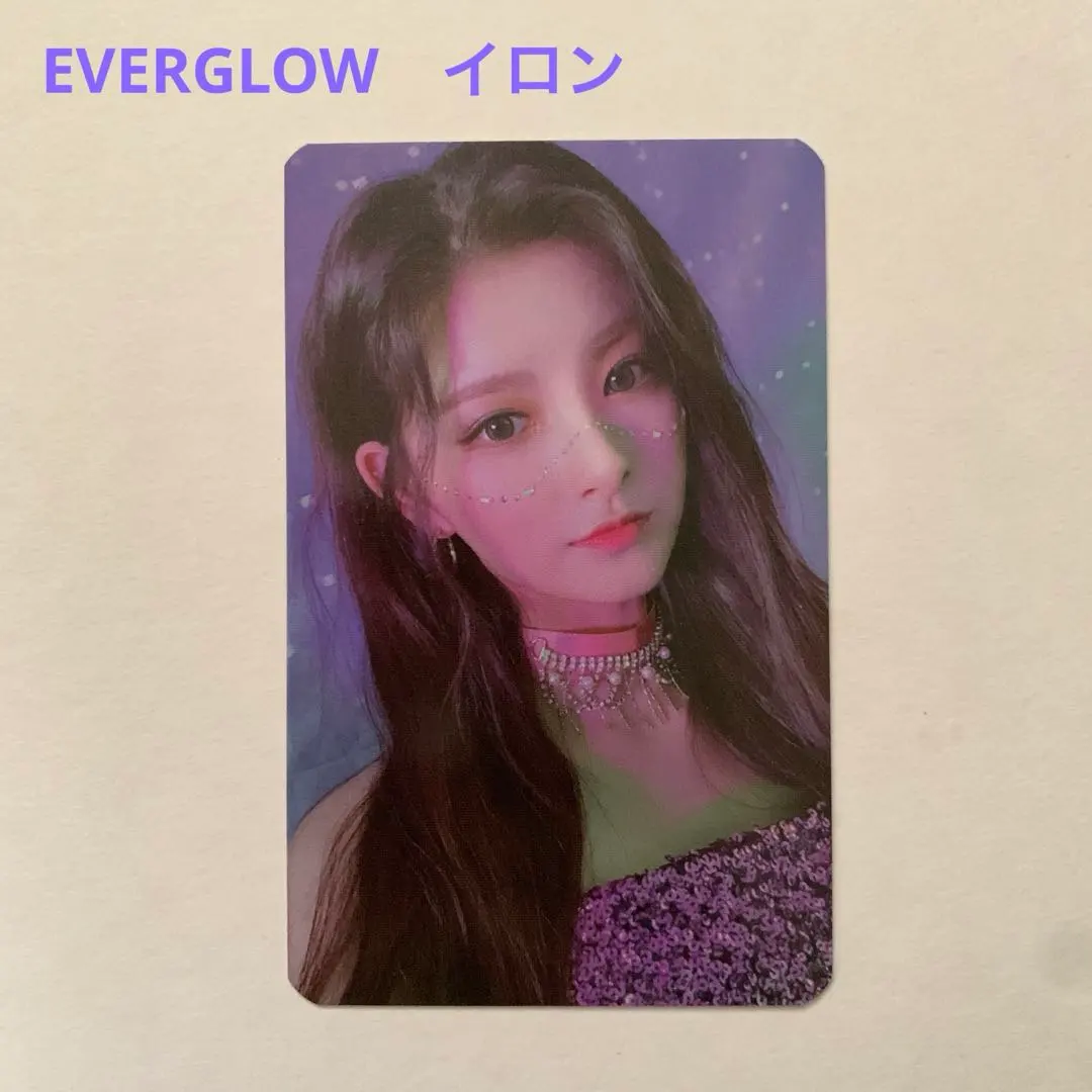 2026年最新】everglow イロンの人気アイテム - メルカリ