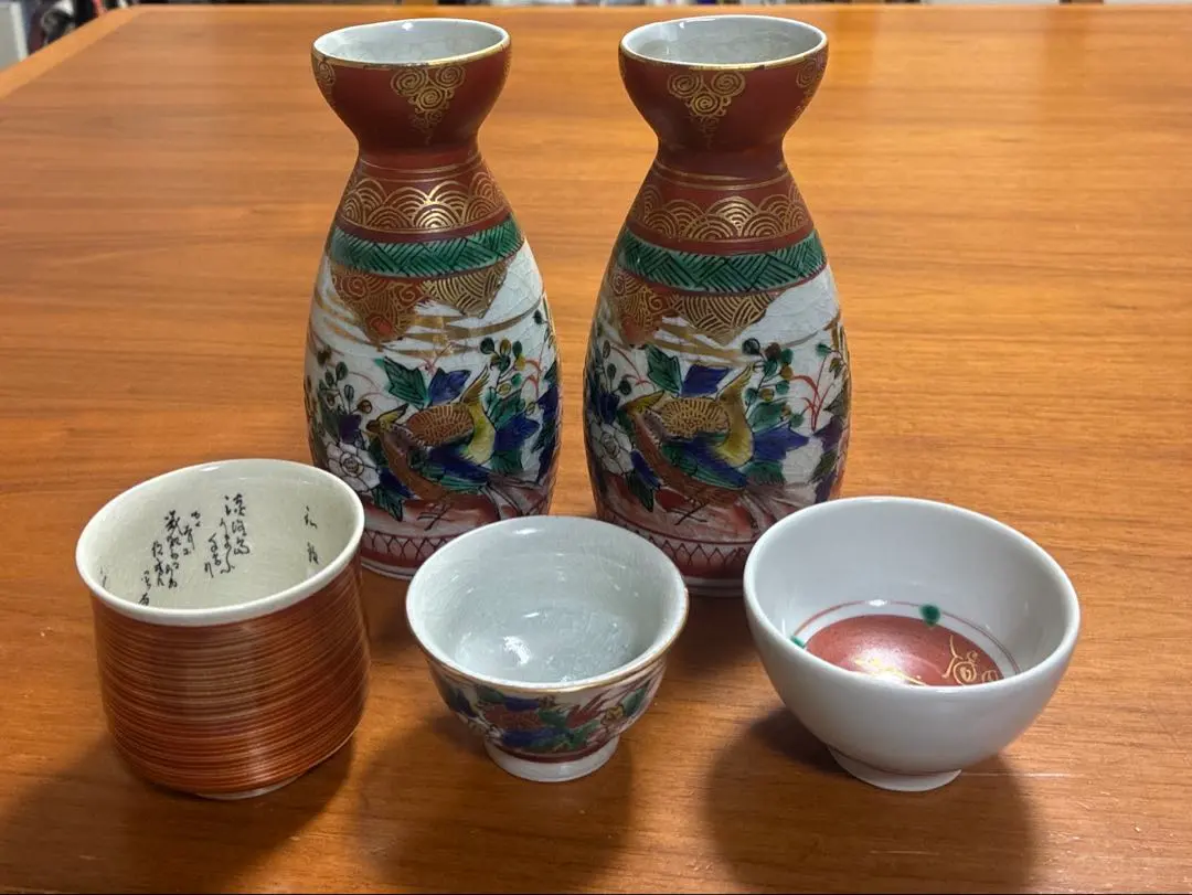 2026年最新】九谷焼 銚子の人気アイテム - メルカリ