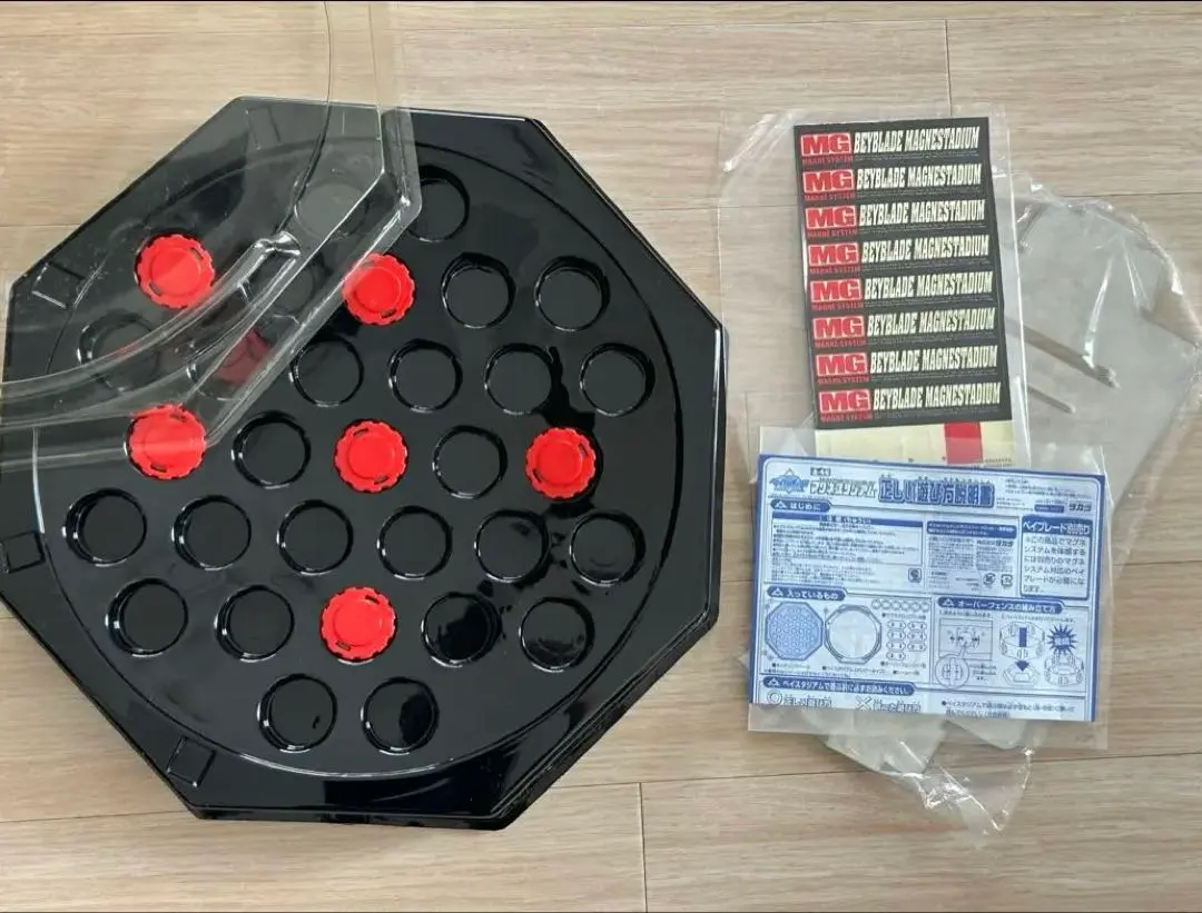 2026年最新】マグネスタジアムの人気アイテム - メルカリ