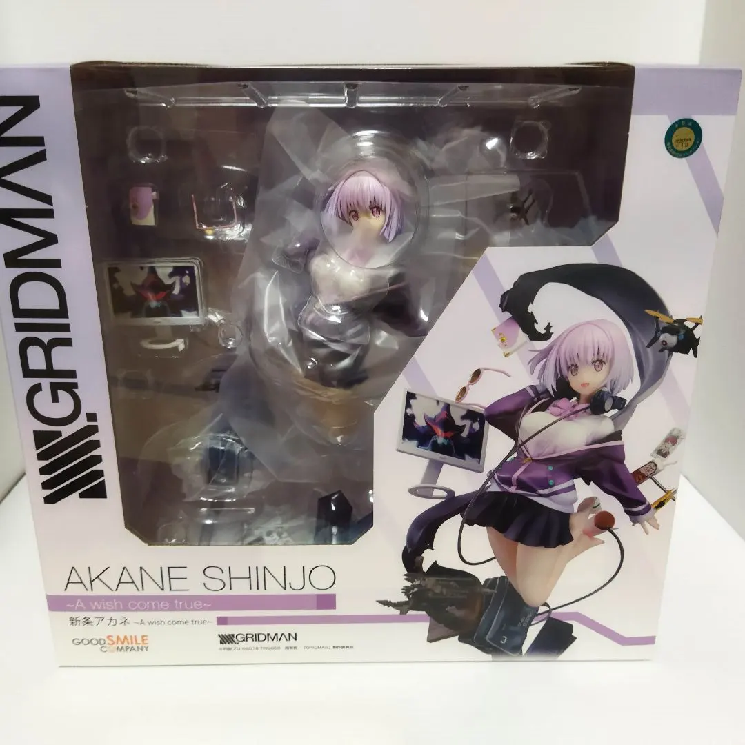 2026年最新】SSSS.GRIDMAN 新条アカネ ～A wish come true～の人気