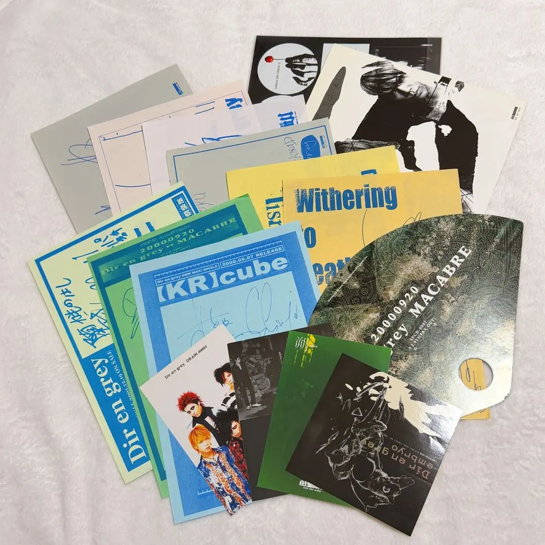 2026年最新】dir en grey サインの人気アイテム - メルカリ