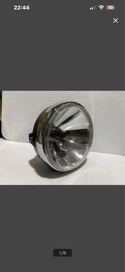 2026年最新】シビエヘッドライト180の人気アイテム - メルカリ