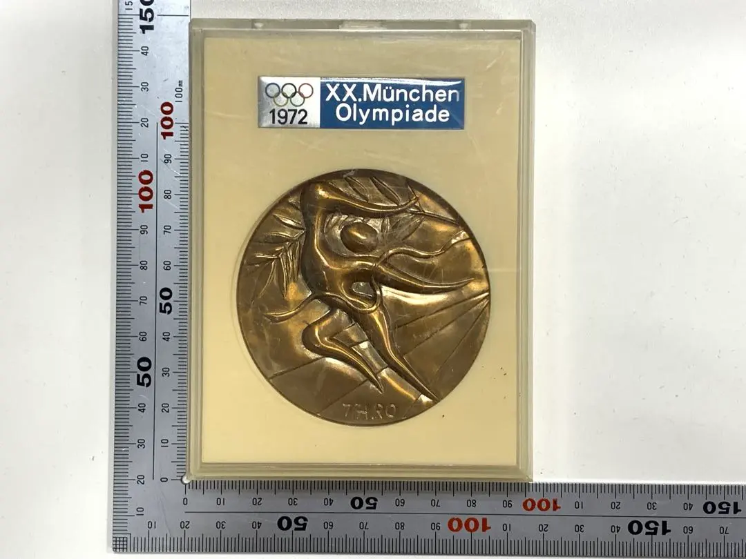 2026年最新】岡本太郎 ミュンヘンオリンピックの人気アイテム - メルカリ