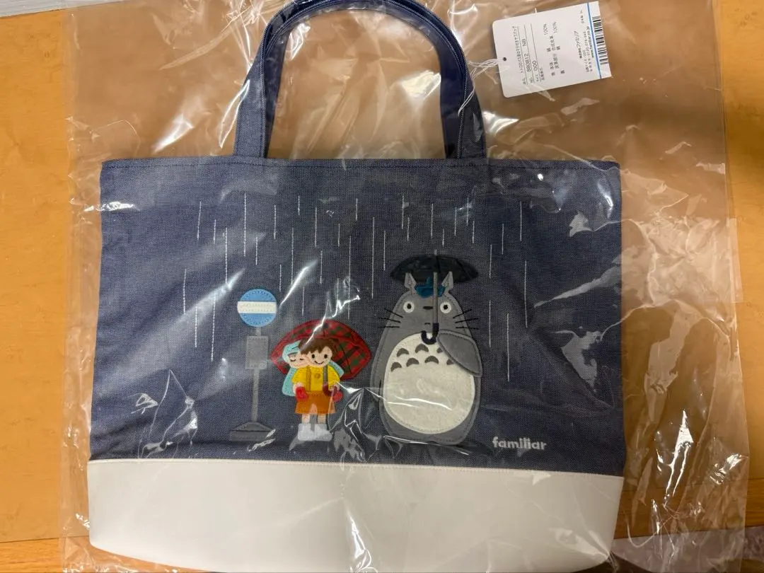 2026年最新】ファミリア トトロの人気アイテム - メルカリ