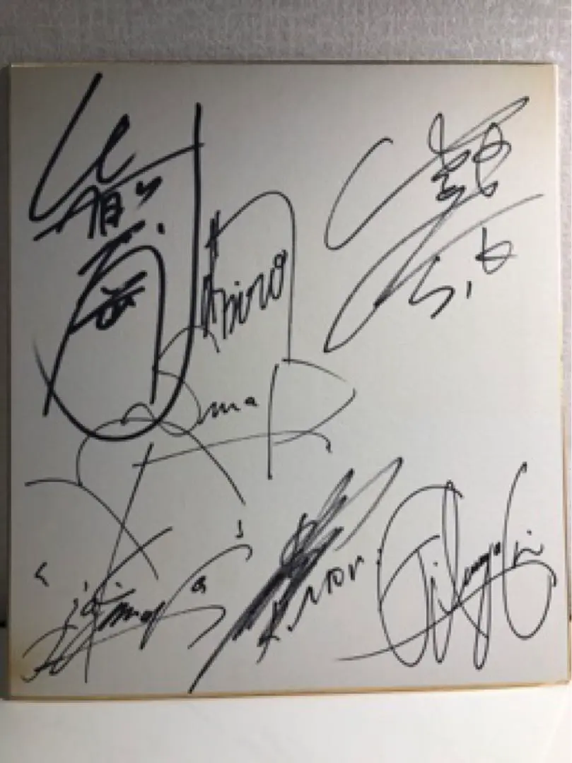 2026年最新】TREASURE直接サインの人気アイテム - メルカリ