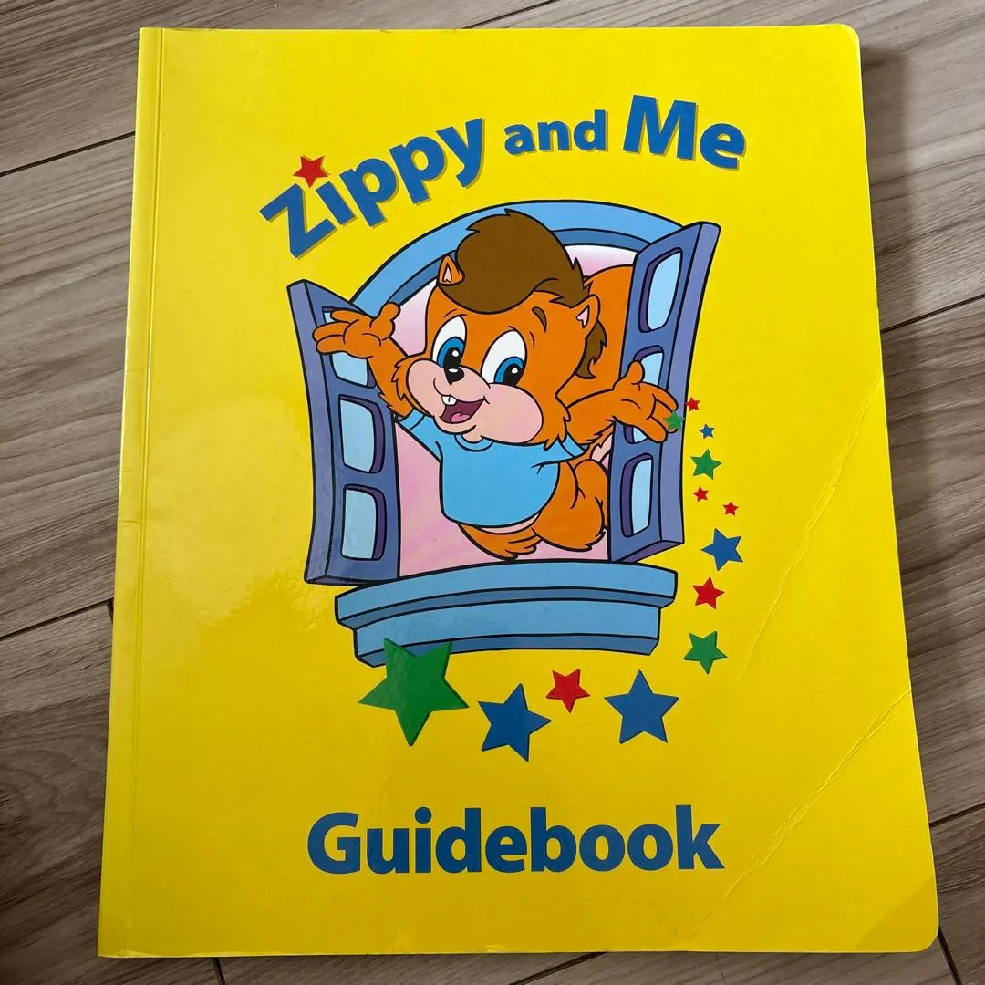 2026年最新】dwe ジッピーアンドミーの人気アイテム - メルカリ