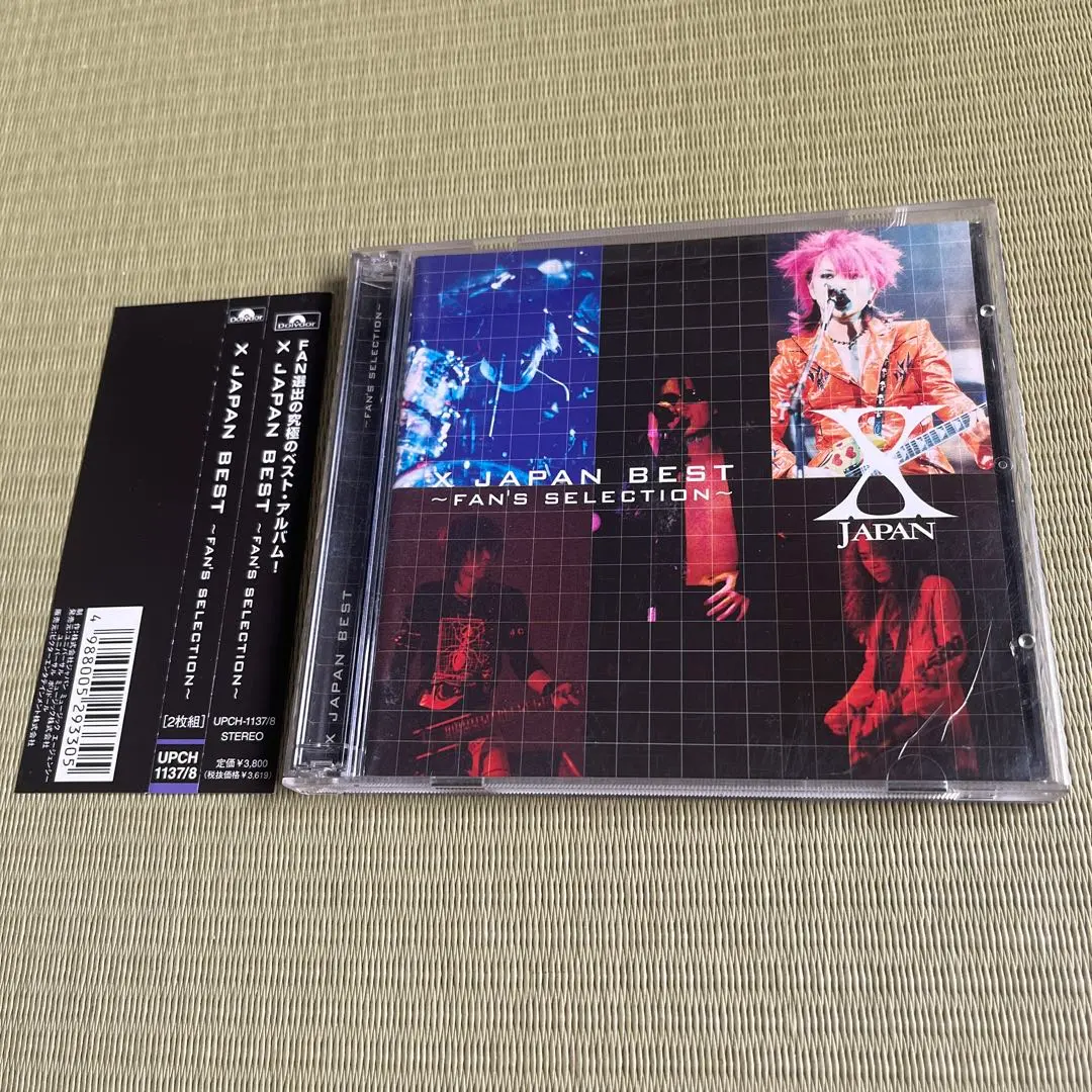 2026年最新】X JAPAN インディーズの人気アイテム - メルカリ